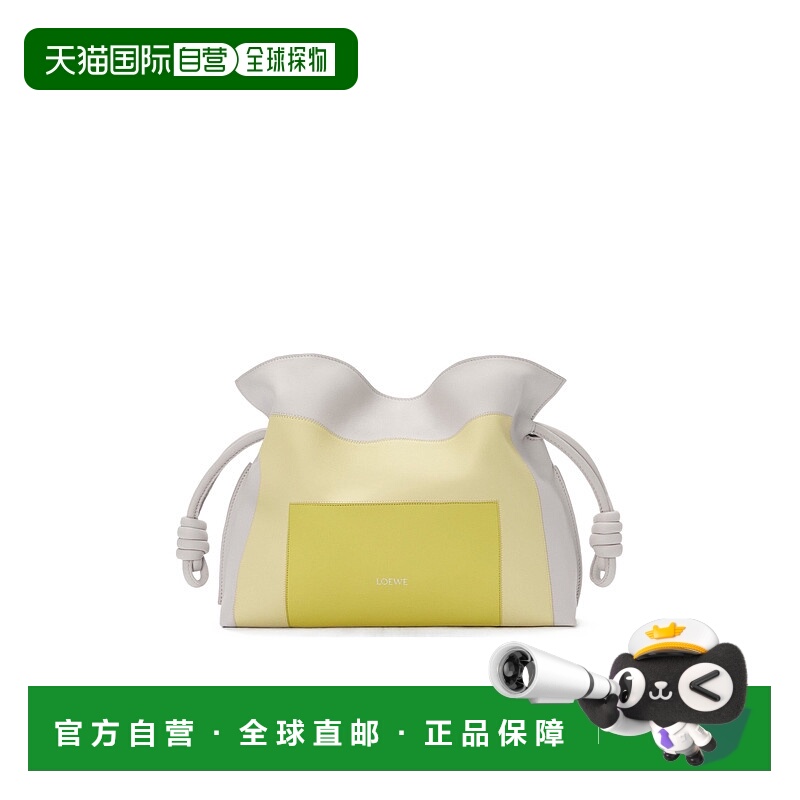 香港直邮Loewe 抽绳单肩包 A411FC1XD9罗意威