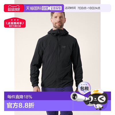 欧洲直邮始祖鸟Arc'teryx PROTON SL透气轻量连帽外套男款男装