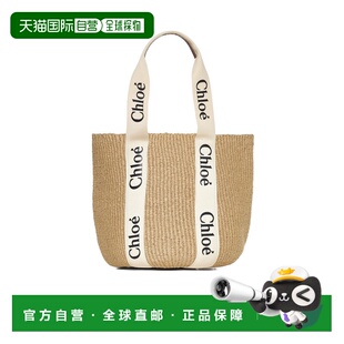 香港直邮CHLOÉ 女士手提包 CHC22SS380G55101单肩【付后1h可退】