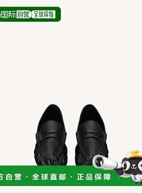 自营欧洲直邮YSL圣罗兰 LE LOAFER系列男士黑色羔羊皮logo标识莫