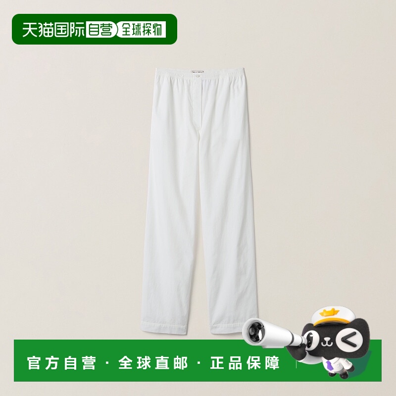 欧洲直邮MIU MIU(缪缪)24年上新 女士府绸睡裤休闲舒适显瘦外穿