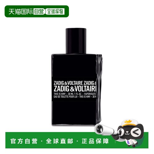 欧洲直邮ZADIG & VOLTAIRE萨迪格伏尔泰这就是他！男士淡香正品