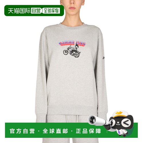 1h可退 香港直邮A.P.C. 男士卫衣 COEBHM27667PLA AW2021 白色 Me