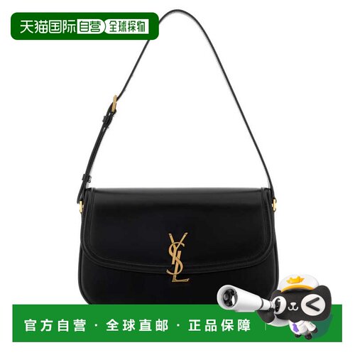 香港直邮SAINT LAURENT 女士单肩包 8323320SX0W1【付后1h可退】