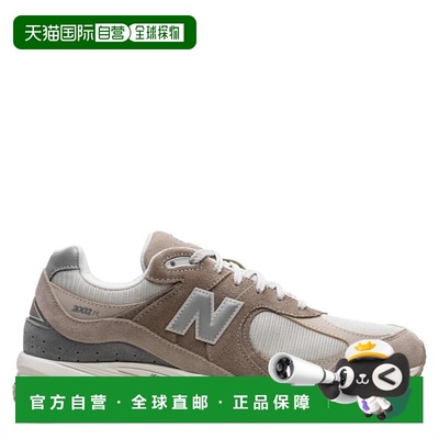1h可退 香港直邮New Balance  男士 DRIFTWOOD 绒面革网纱褐色运