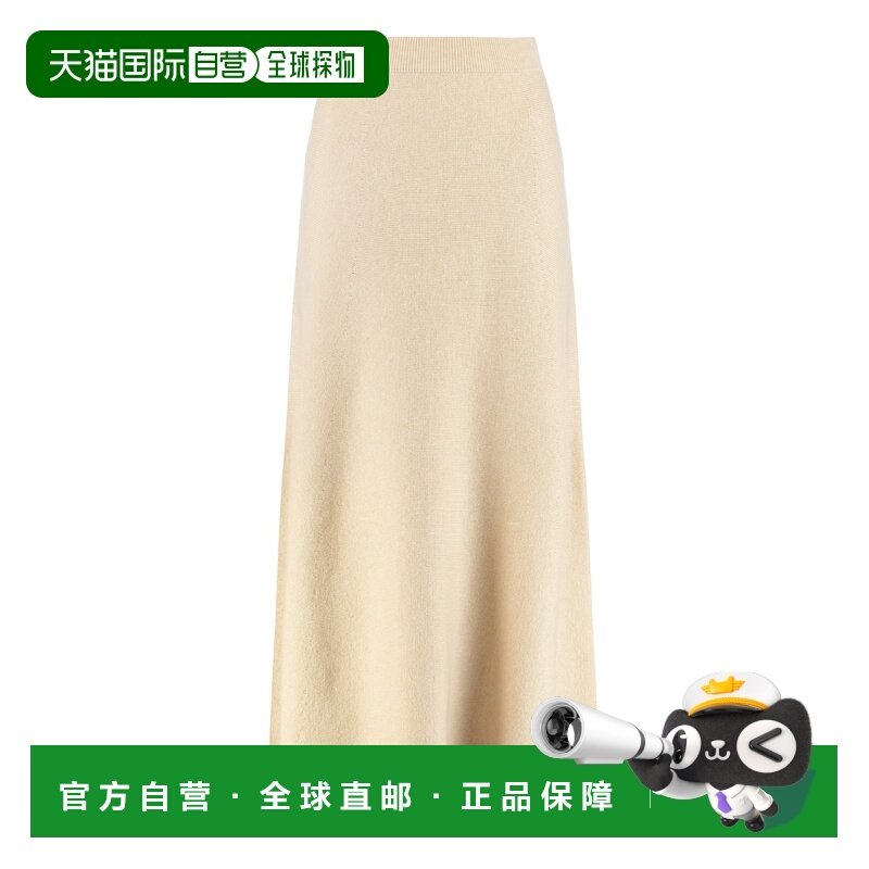 香港直邮MaxMara 麦斯玛拉 女士 GONNA 喇叭羊毛羊绒半身裙 GIBER,女装/女士精品,半身裙,淘宝优惠券,粉丝福利购,淘宝优惠卷