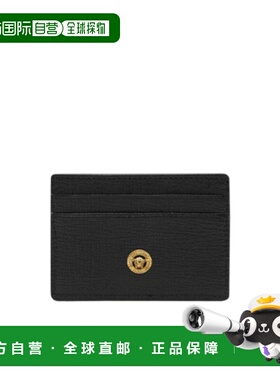 香港直邮Versace 方形卡包 DPN24671A10544范思哲
