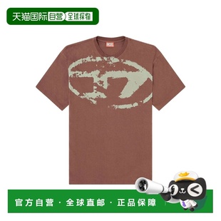 男士 迪赛 BOXT N14 A130490DQAU 1h可退 T恤 香港直邮Diesel
