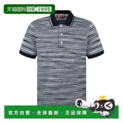 香港直邮Missoni 短袖POLO衫 UC22W201BJ001GF701A