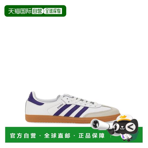 1h可退 香港直邮ADIDAS ORIGINALS 女士运动鞋 IF6514 SS2024 白
