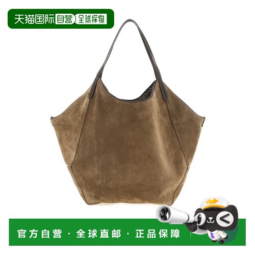 1h可退 Brunello Cucinelli 双手柄手提包 MB57B2835P托特包