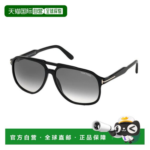 香港直邮Tom Ford 汤姆 福特 男士 -sunglasses 太阳镜 RAOUL FT
