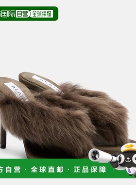 1h可退 香港直邮Alaia 女士 115 皮毛饰边人字拖 green绿色 舒适