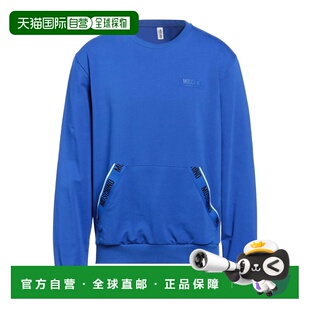 莫斯奇诺 舒适时尚 男士 blue蓝色 汗衫 香港直邮Moschino