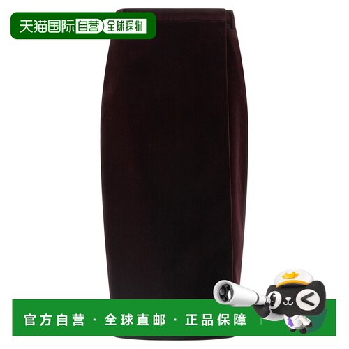 1h可退 香港直邮SAINT LAURENT 女士半身裙 826769Y615W6500 AW20