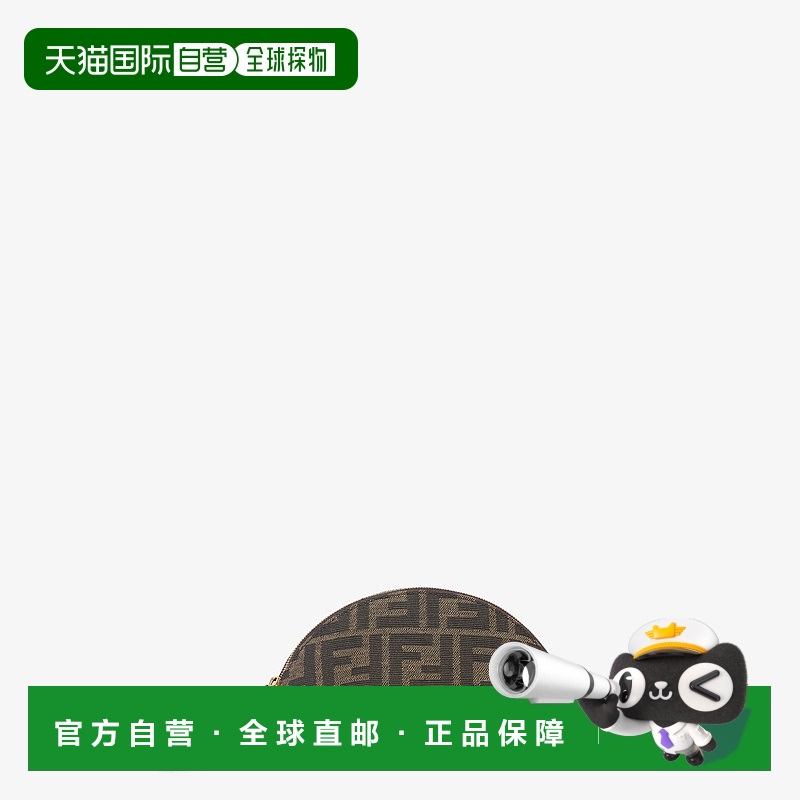 1h可退 欧洲直邮FENDI 芬迪 25春夏 8N0208A98PF0A6E 女士 手拿包