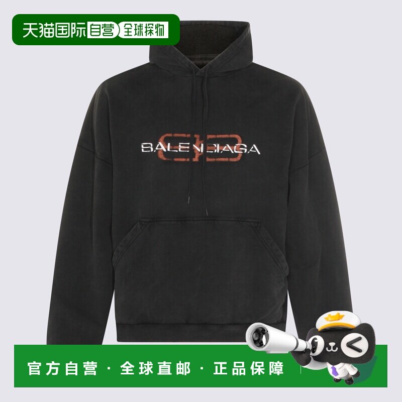 欧洲直邮balenciaga 男士 帽衫运动夹克衫巴黎世家卫衣