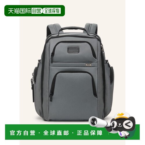 欧洲直邮TUMI 男士双肩包 100344515114000 CO 灰色 ALPHA Backpa