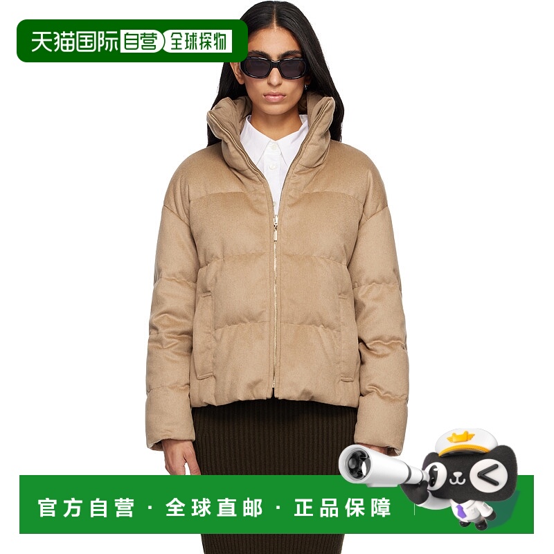 1h可退 香港直邮MaxMara 麦斯玛拉 女士 黄褐色 Diego 双面羽绒夹