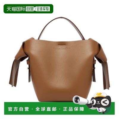 自营欧洲直邮ACNE STUDIO Musubi 迷你手提包单肩包