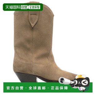 女士靴子BO0003FAA1A03S50TA女靴 MARANT 1h可退 欧洲直邮ISABEL