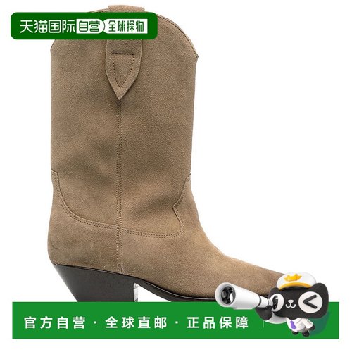 1h可退 欧洲直邮ISABEL MARANT 女士靴子BO0003FAA1A03S50TA女靴