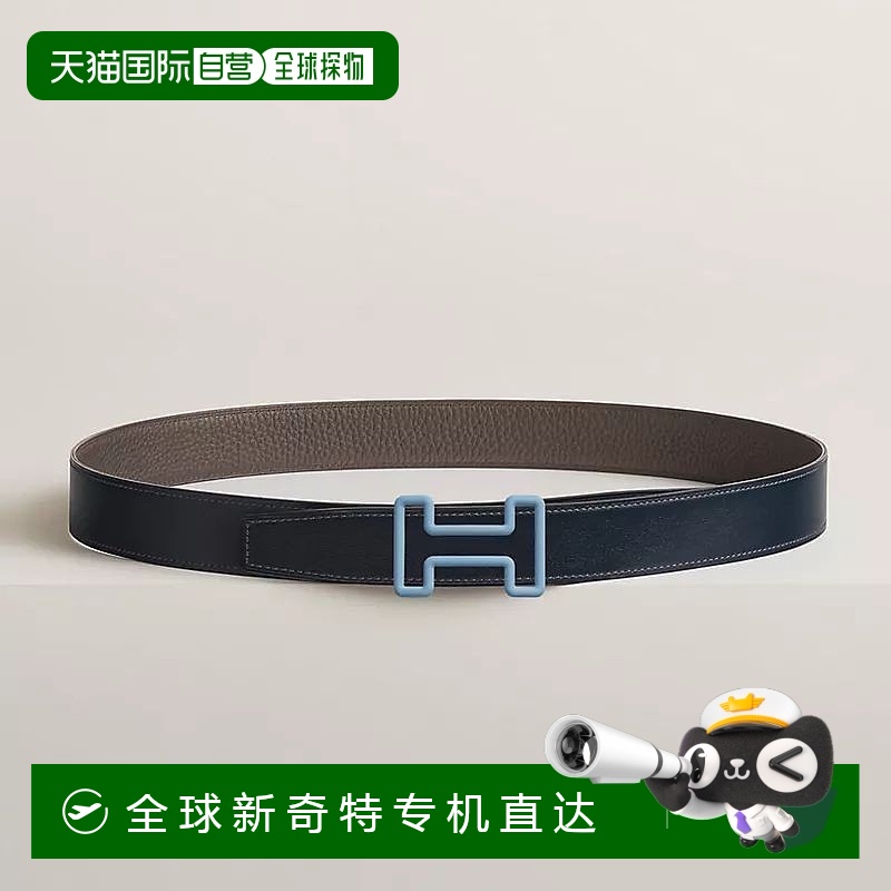 1h可退 欧洲直邮Hermes/爱马仕 男士海军蓝/锡灰色小牛皮腰带32mm