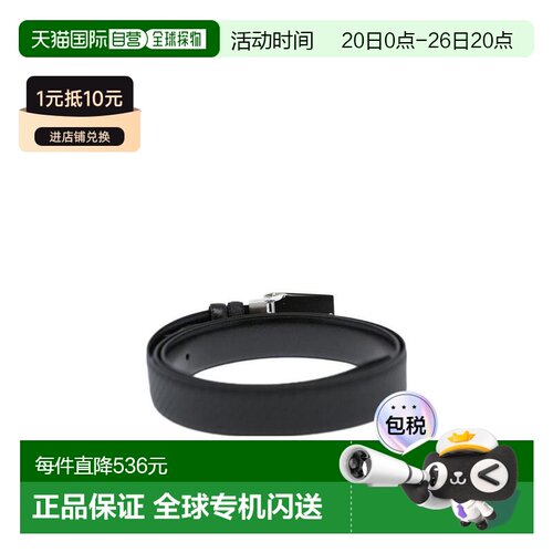 1h可退 香港直邮Dunhill 板扣式徽标皮带 BPR265A42真皮登喜路