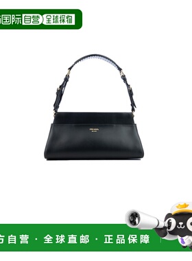 香港直邮Prada 普拉达 女士 BORSE A SPALLA 单肩包 1BC262SOO2HI