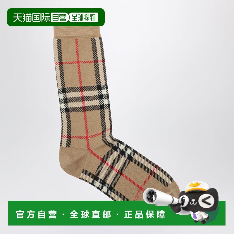 香港直邮Burberry巴宝莉女士袜子 【付后1h可退】