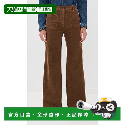 1h可退 香港直邮NILI LOTAN 女士 Florence 灯芯绒长裤 brown棕色