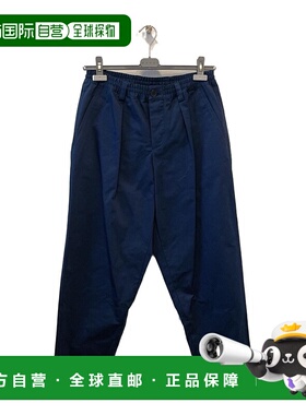 香港直邮Marni 腰带环休闲裤 PUMU0017A4UTC311阔腿裤