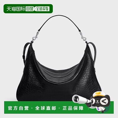 自营1h可退 欧洲直邮CELINE赛琳 男士棕色鳄鱼皮手提包斜挎包