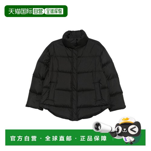 香港直邮MAX MARA STUDIO 女士外套 262648601260【付后1h可退】