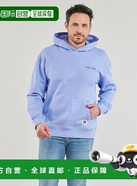 欧洲直邮Tommy Jeans 男士 TJM RLX NEW CLSC HOODIE 卫衣 蓝色