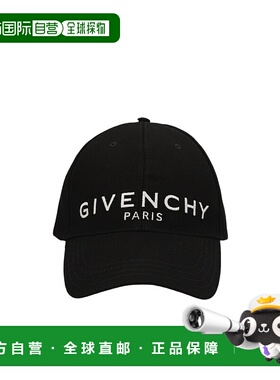 香港直邮Givenchy 斜纹布帽子 BPZ022P0PX潮流时尚穿搭高级感正品