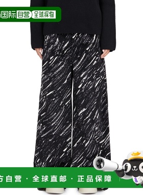 1h可退 香港直邮Marni 玛尼 女士 PANTALONI A VITA BASSA 全棉长