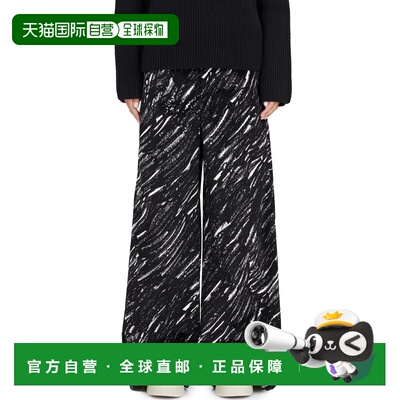 1h可退 香港直邮Marni 玛尼 女士 PANTALONI A VITA BASSA 全棉长