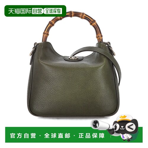 香港直邮Gucci Gucci Diana 古驰小号单肩包 799865AAE3W女包
