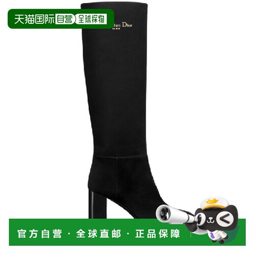 香港直邮Dior D-Town 长筒靴 KCT051VVV迪奥 【付后1h可退】