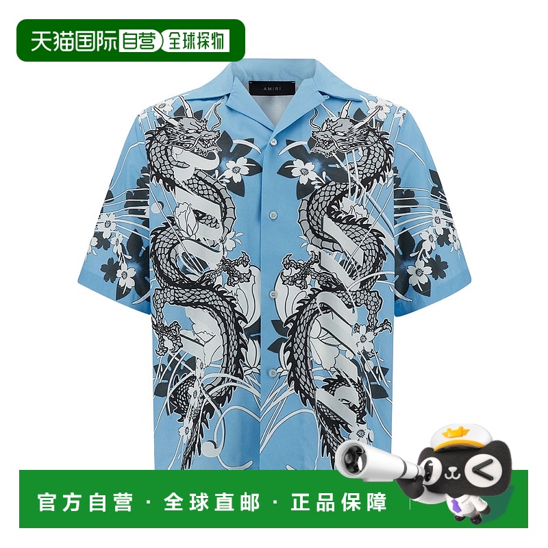 香港直邮Amiri 短袖衬衫 PS24MSS022AIRBLUE