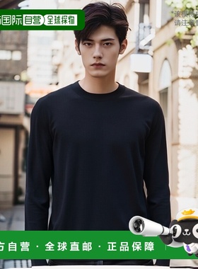 香港直邮Jil Sander 长袖针织衫 J21GP0002J14603