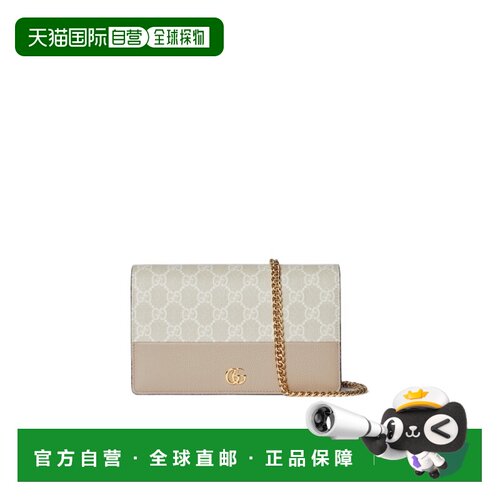 香港直邮Gucci GG Marmont 链条钱包 497985AAE5E