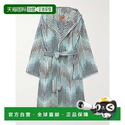 1h可退 MISSONI 米索尼 男士 Arpeggio 条纹棉质厚绒布连