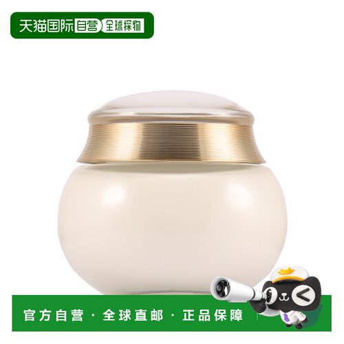 欧洲直邮Dior迪奥身体乳真我香体乳霜润体霜 150ML正品