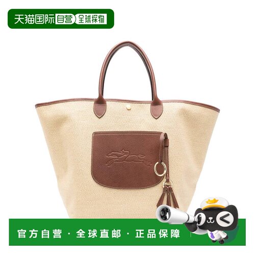 欧洲直邮longchamp/珑骧 女士 单肩包手提包