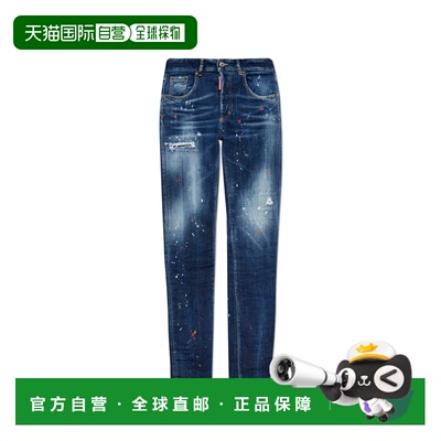 1h可退 香港直邮DSQUARED2 女士牛仔裤 S75LB1012S30664470 SS202