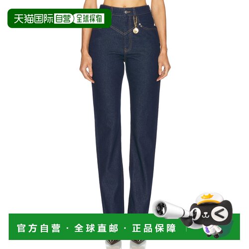 美国直邮Stella Mccartney 斯特拉 麦卡特尼 女士 修身牛仔裤 6D0