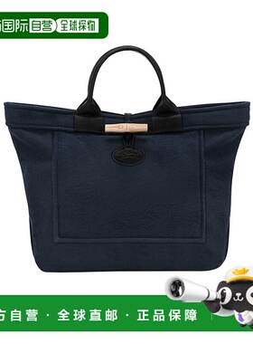 1h可退 香港直邮Longchamp Le Roseau L 手提包 10327HII珑骧