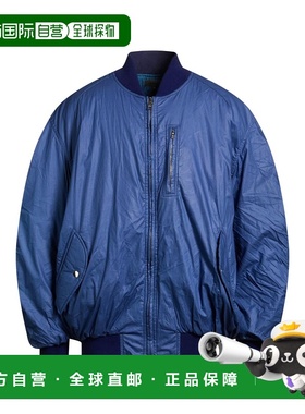 1h可退 香港直邮Isabel Marant 伊莎贝尔 玛兰 男士 短夹克